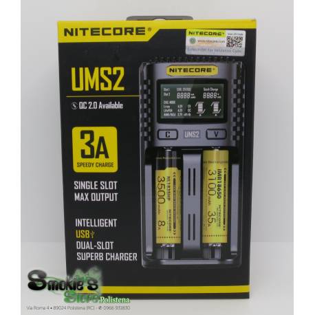 NITECORE - UMS2