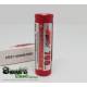 EFEST 14500 700mah