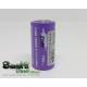 EFEST 18350 700mah