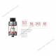 Smok TFV8 Big Baby Clearomizzatore - Acciaio